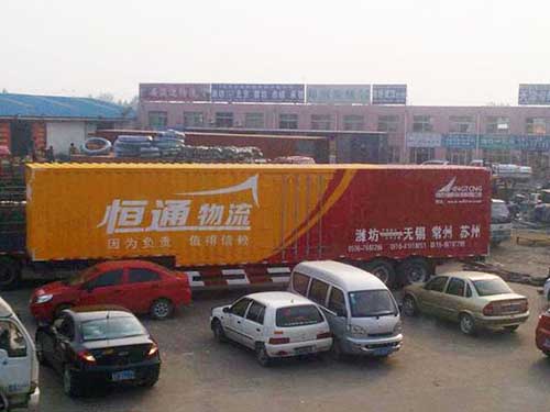 為什么物流運(yùn)輸是貨車(chē)為主？