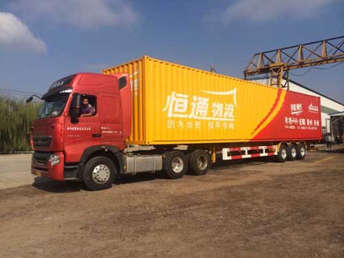 物流和快遞有什么區(qū)別？